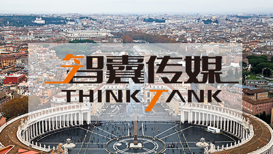 今智囊传媒